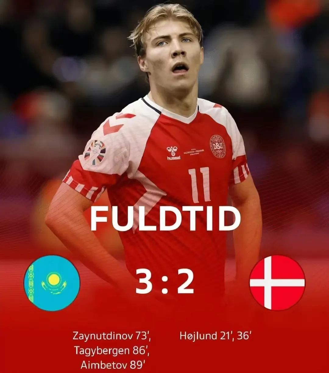 哈兰德2.34米,哈兰德迷你版