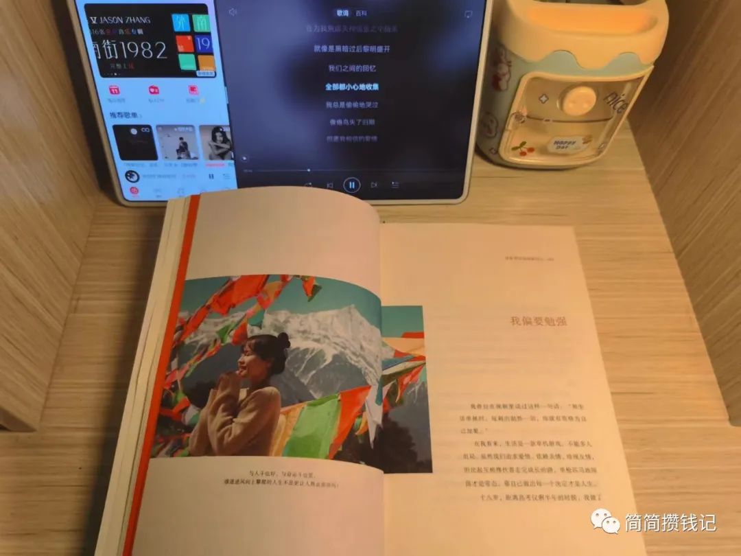 女生想要经济独立，一定要死磕这5种搞钱技能