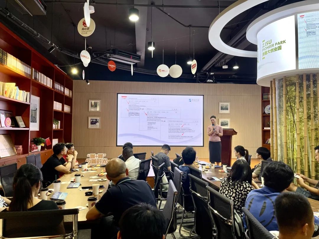 “咖+咖”约咖活动回顾：易海创腾与谷歌携手共话科技创业