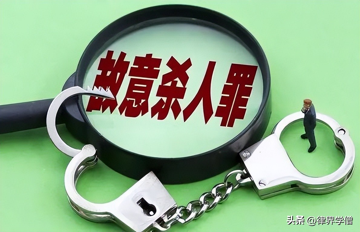 你让我无家可归，我杀你全家！男子怒砍邻居一家5口后，畏罪自杀