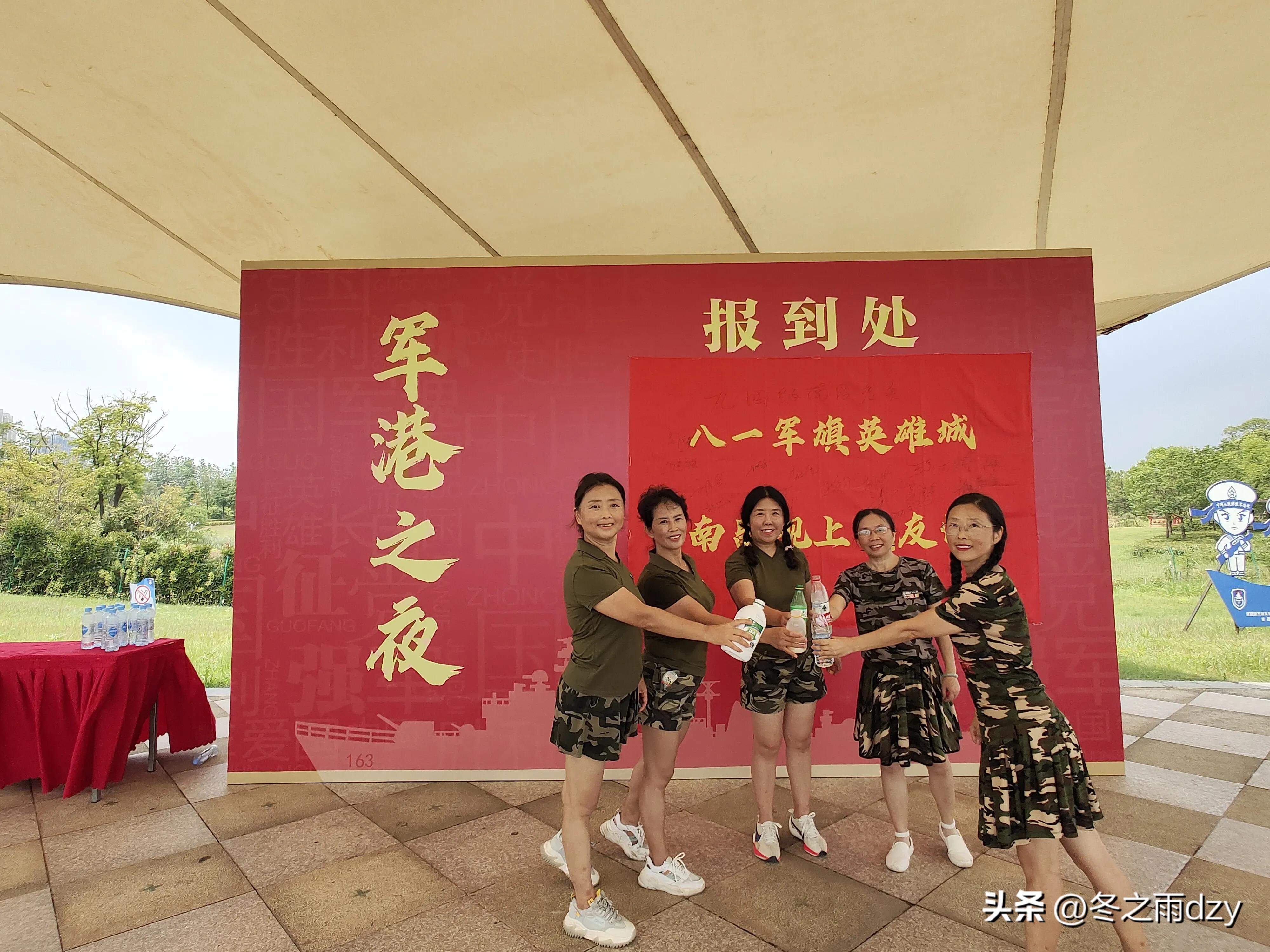 南昌舰主题园凤凰洲湿地公园,凤凰洲建军广场