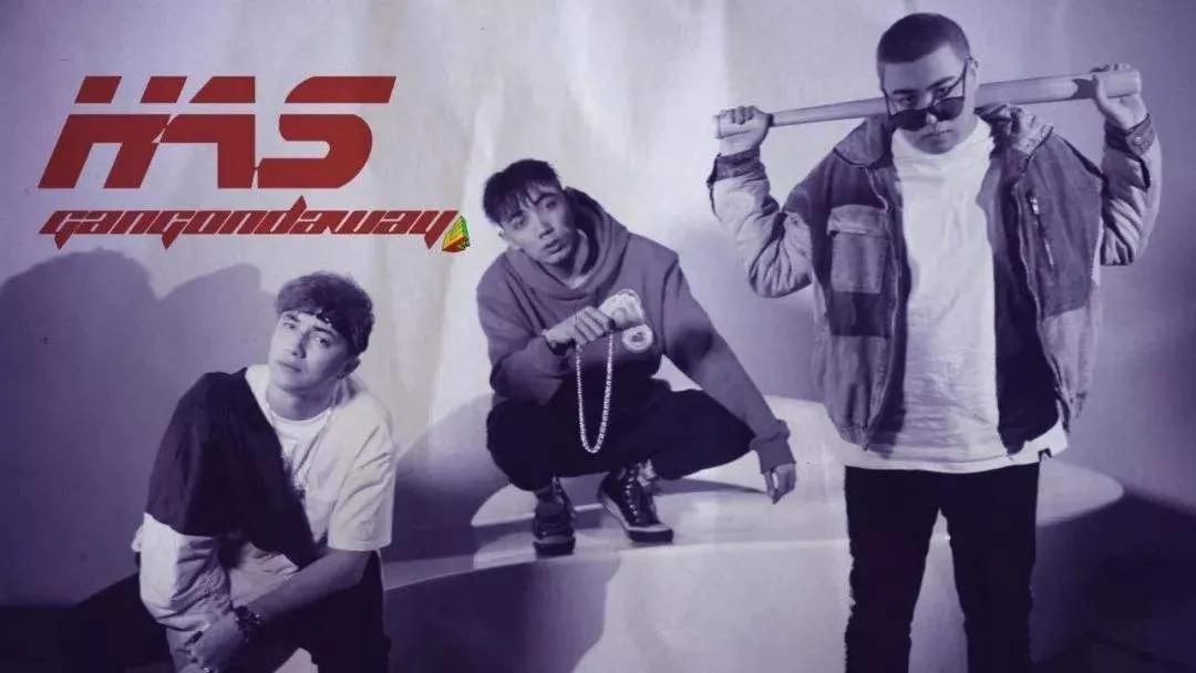 龙胆紫说唱组合解散了吗,说唱厂牌有哪些解散了