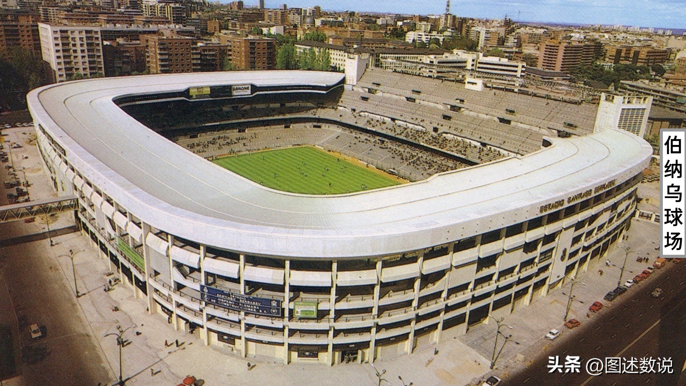 回顾历届世界杯决赛,历届世界杯决赛时间