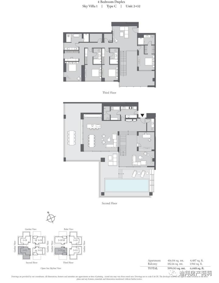 迪拜棕榈树岛住宅,迪拜棕榈度假村
