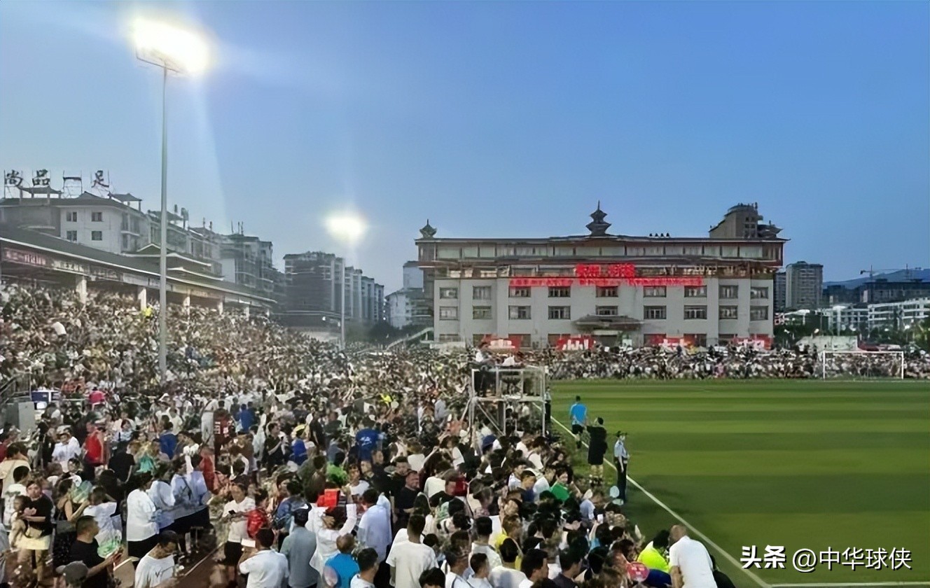 足协调研贵州村超联赛文件全文,足协调研贵州村超