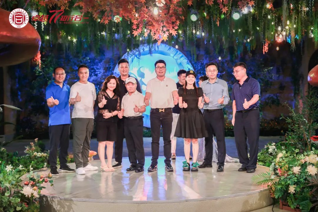 合一领袖学院收费标准,合一领袖学院资本定位