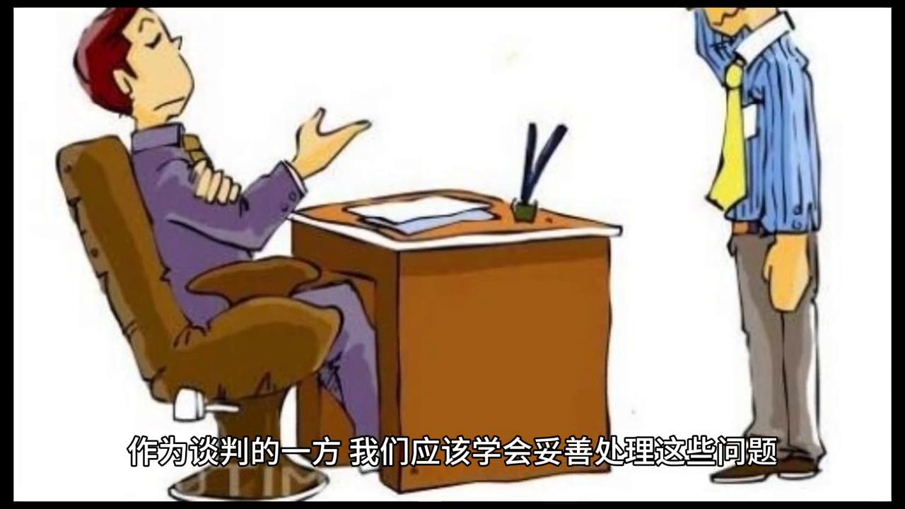 成交术启门,成交术书籍