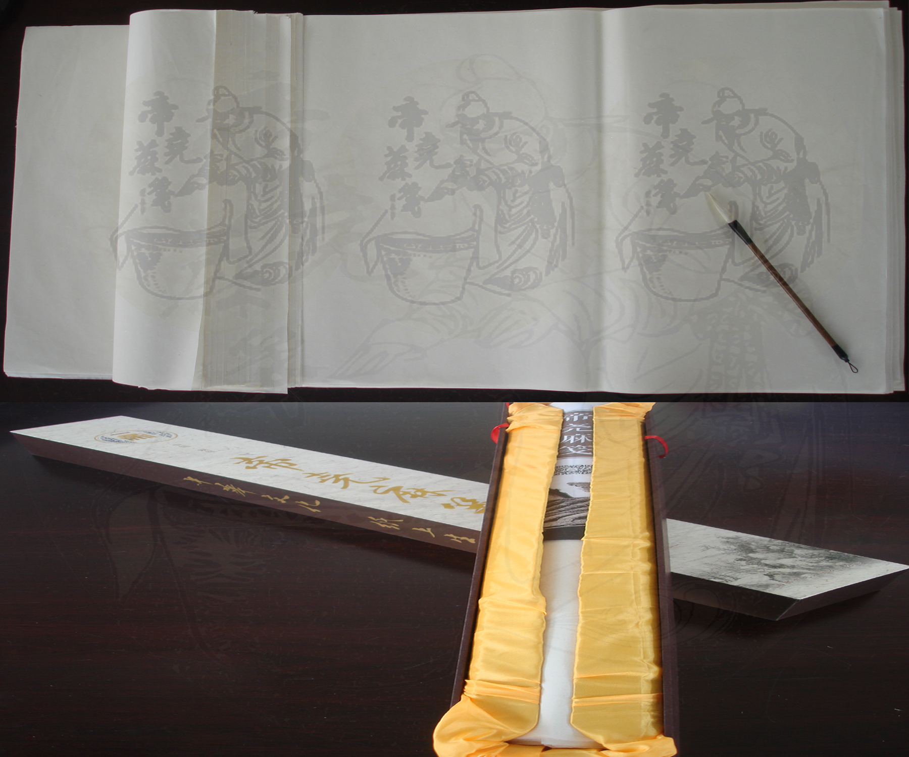 帝尧麻笺的历史——非遗传承人张建军讲述山西襄汾有关御纸的传说