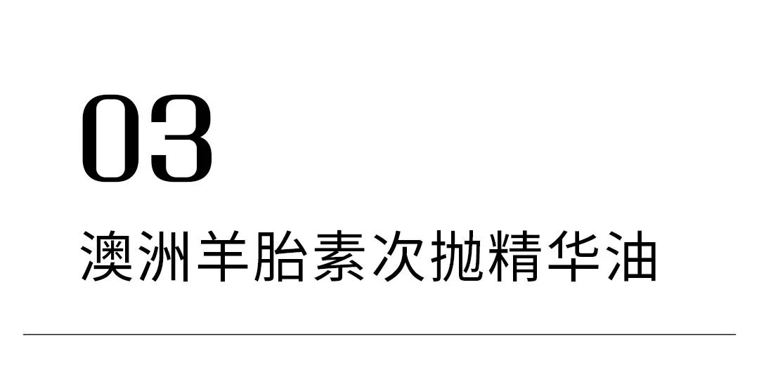 这个冬天让你的肌肤焕发光彩,这个冬天让你滋润一整年