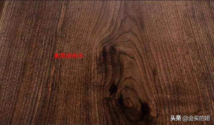 黑胡桃木家具陷阱视频,黑胡桃木家具和乌金木家具哪种好