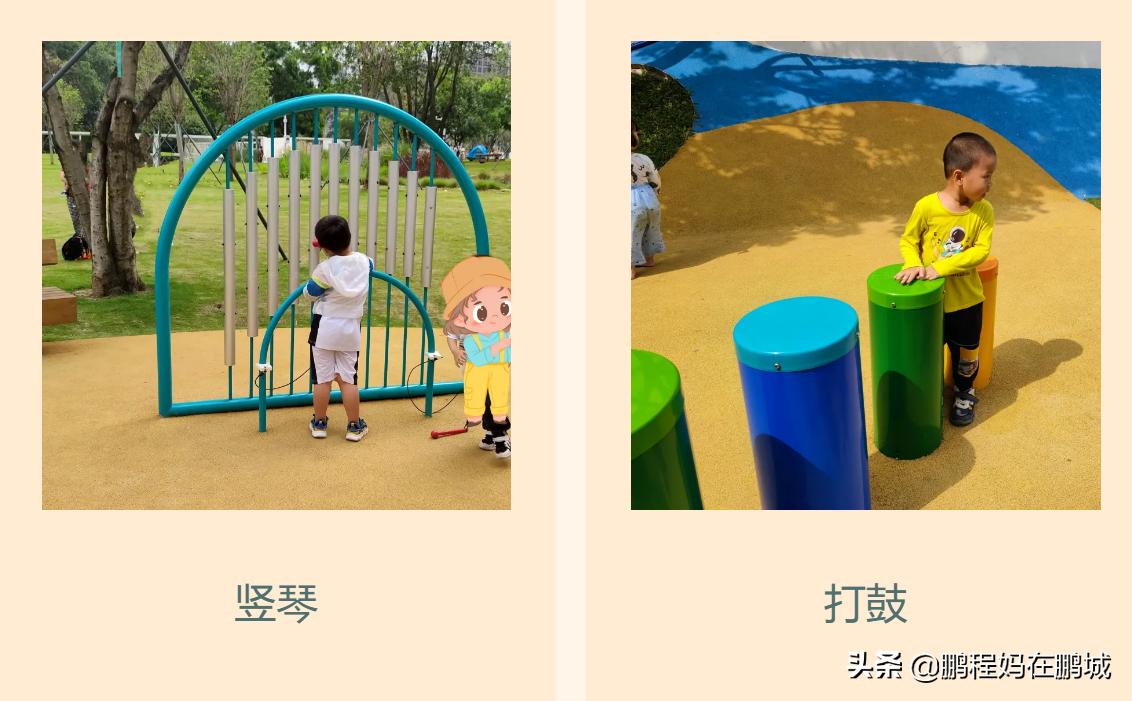 深圳龙华区观澜中心公园,龙华观澜中心公园