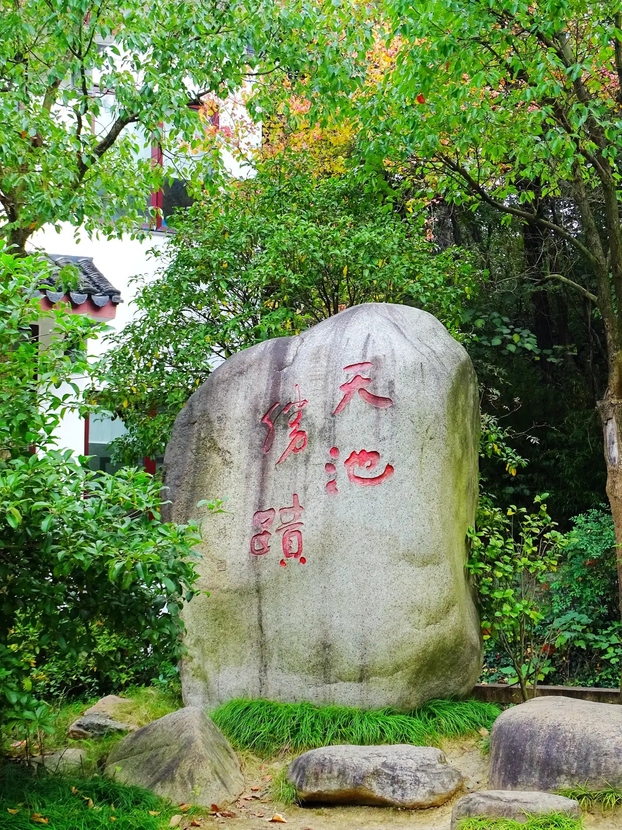 考点拆分凑数,考点归纳有哪些方法