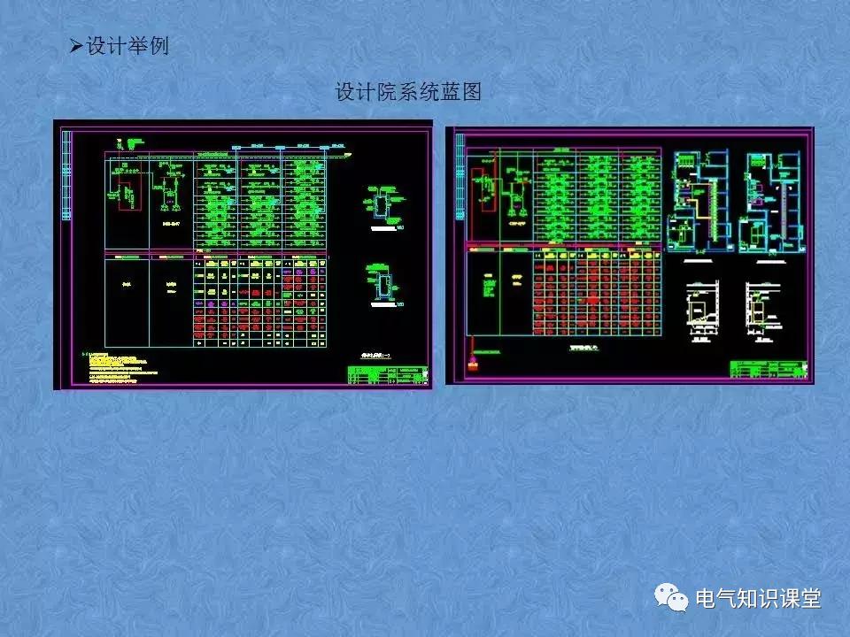 低压开关柜型式分类,低压开关柜各个柜的介绍
