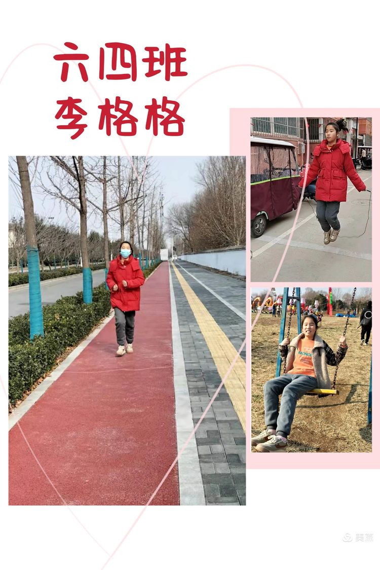 我手写我心为主题的小学作文,小学生作文我手写我心