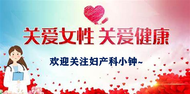 备孕期间药物导致的畸形概率,备孕期间拒绝乱用药怎么办