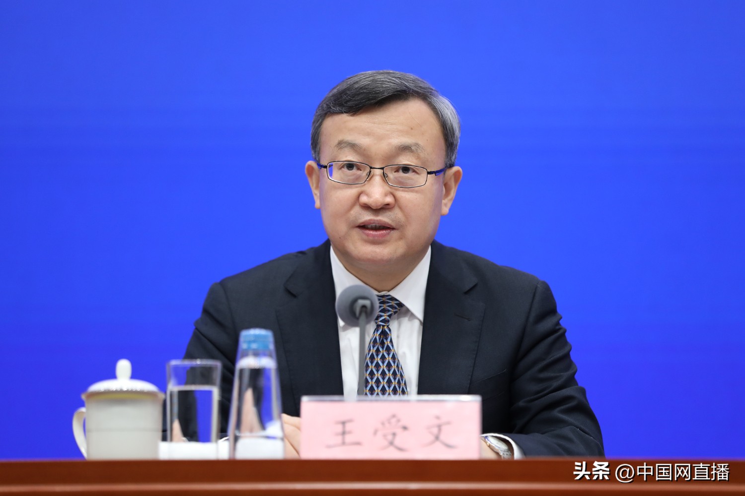 商务部关税2018措施,商务部公布进口关税配额实施细则