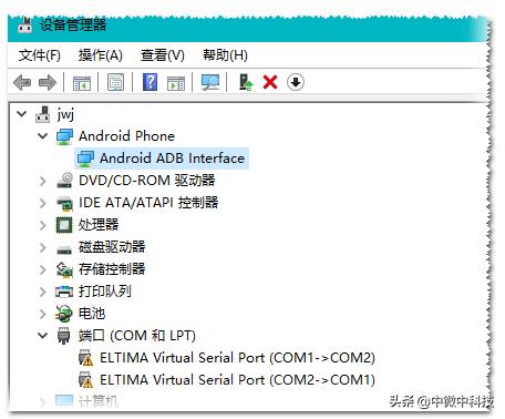 手机开机亮屏后一直不进入界面,手机开机后一直亮屏无反应