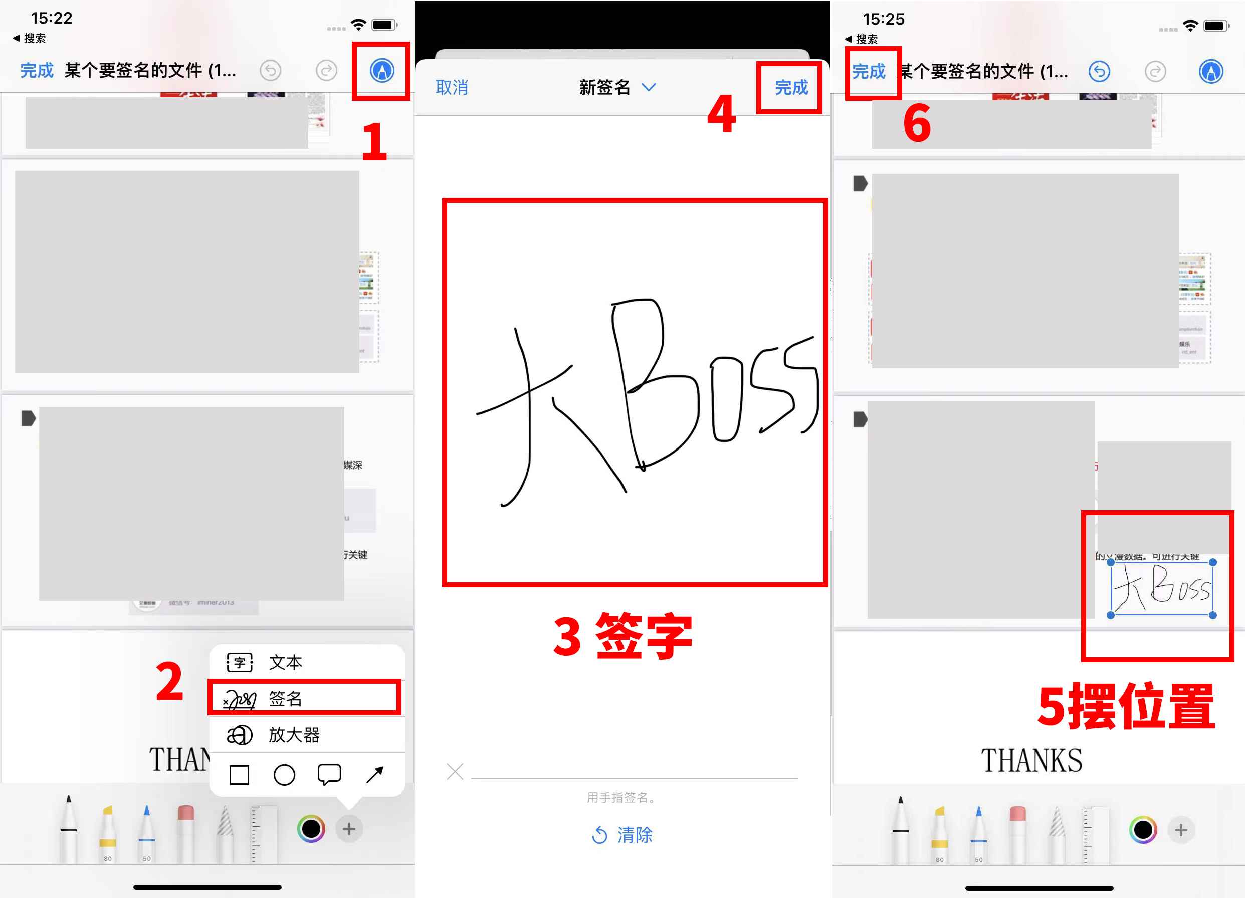iphone如何解压app文件,iphone自带文件app无法更新