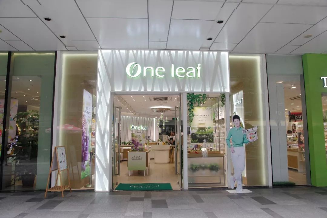 十大口碑最好的国货美妆品,网红美妆国货品牌有兰蔻吗