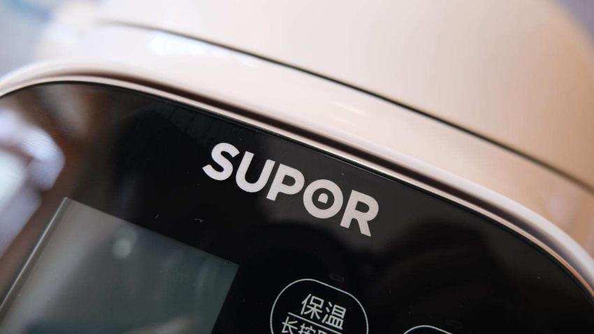 怎样挑选苏泊尔炒菜的锅,苏泊尔的二款料理快锅哪个更好