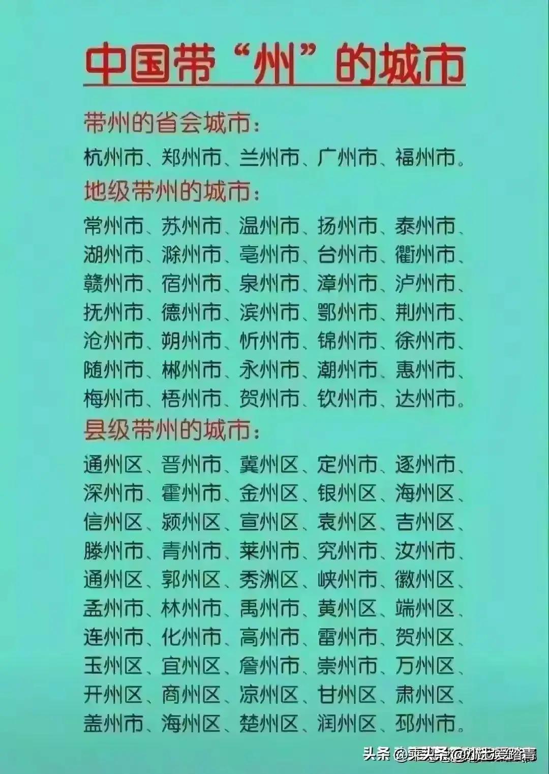 崂特啤酒好喝还是青岛啤酒好喝,中国啤酒排名前十品牌2021