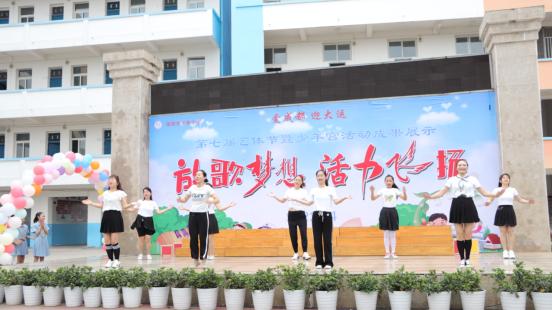 简阳最新教育动态,成都简阳教育官网