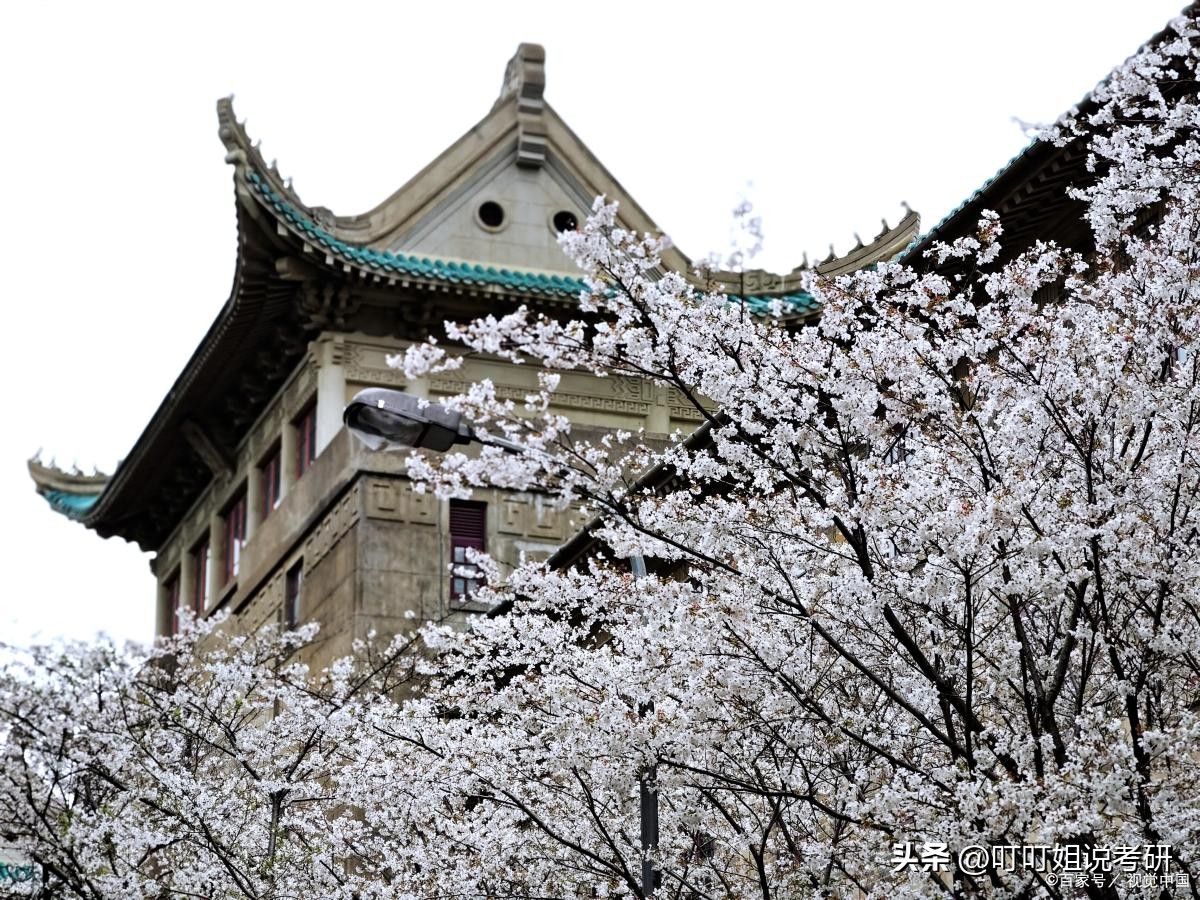 测绘科学与技术专业考研方向,测绘科学与技术考研什么方向好点