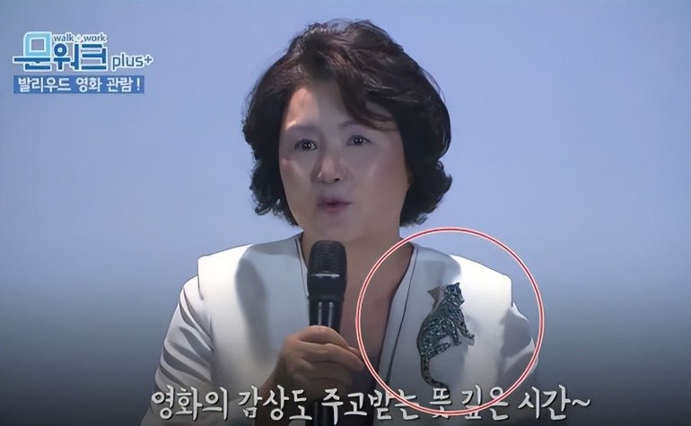 文在寅夫人：看似最接地气的第一夫人，却被曝花10亿公款买衣服