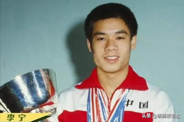 李宁公司和李宁品牌三十年的发展,李宁安踏之争