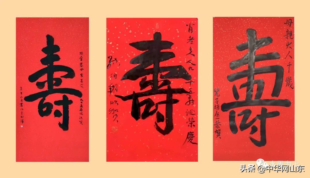 著名画家肖培金推出“虎啸风生——壬寅生肖虎新作展”线上展览