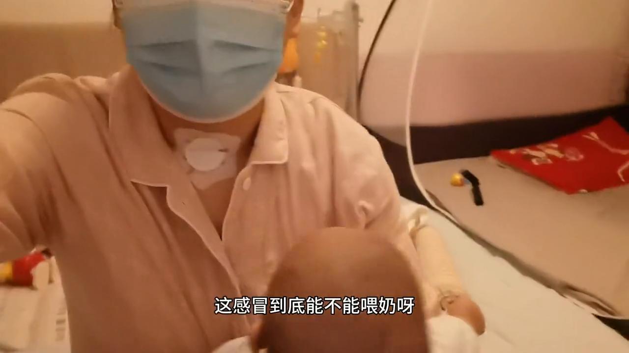 感冒了没有吃药可以喂母乳吗,感觉有一点点感冒能喂母乳吗