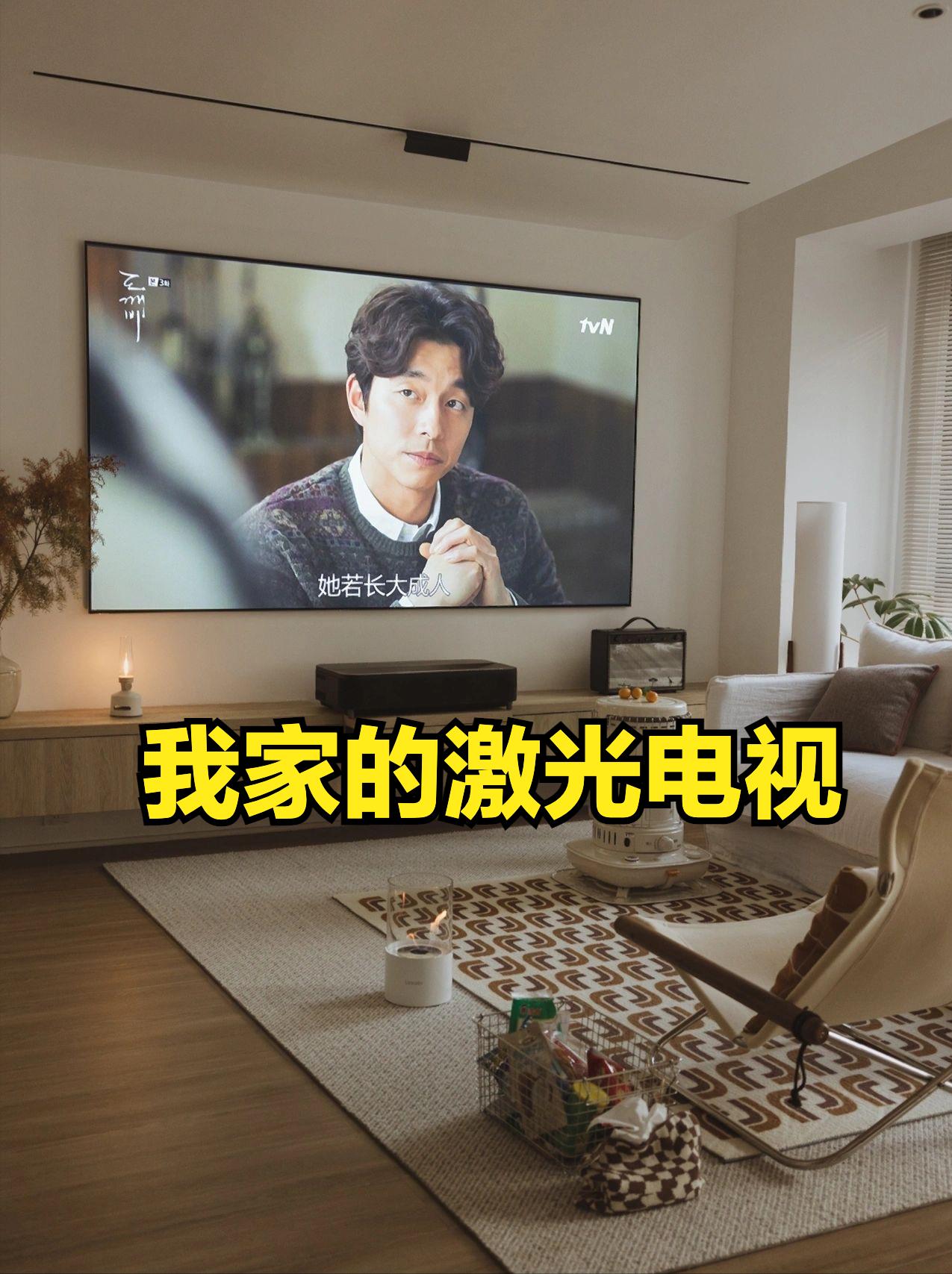 激光电视和液晶电视哪个更容易坏,换了三台电视