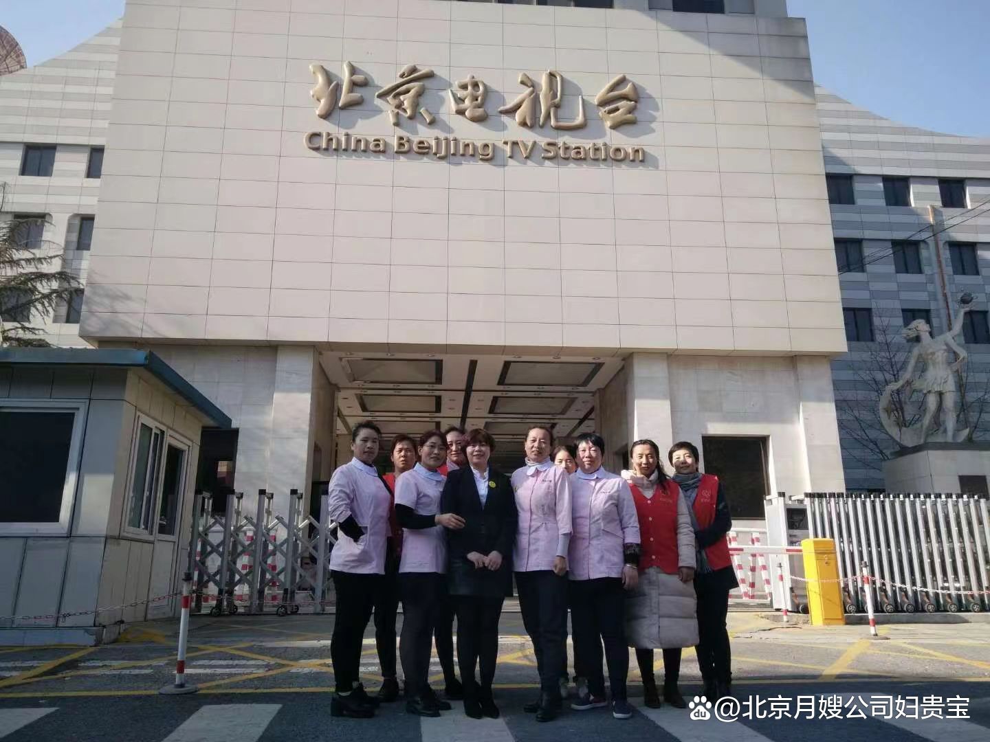 北京正规育儿嫂公司有哪些,北京专业育儿嫂公司排名前十