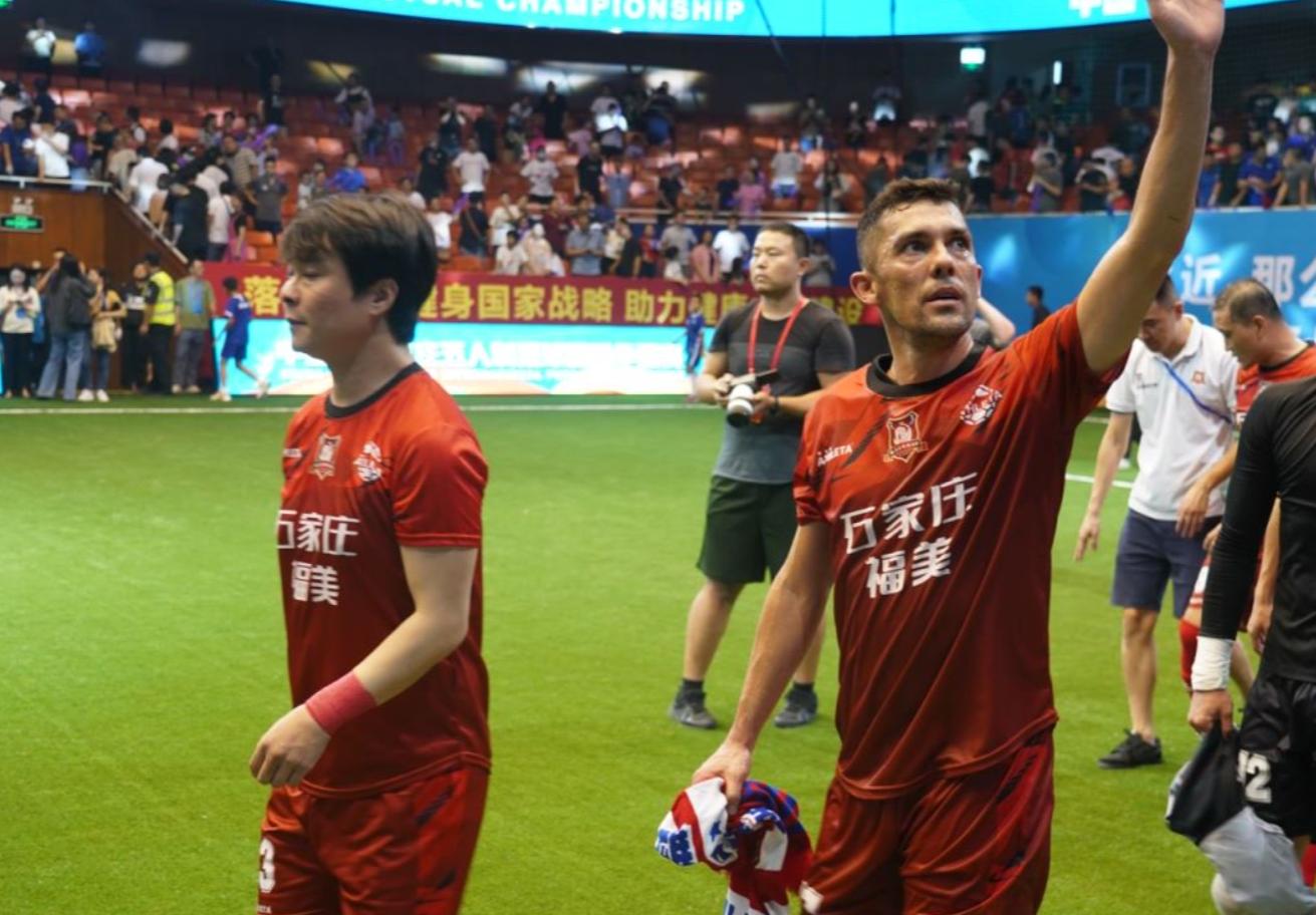 刘建宏足球世界杯赛前直播,刘建宏石家庄五人足球