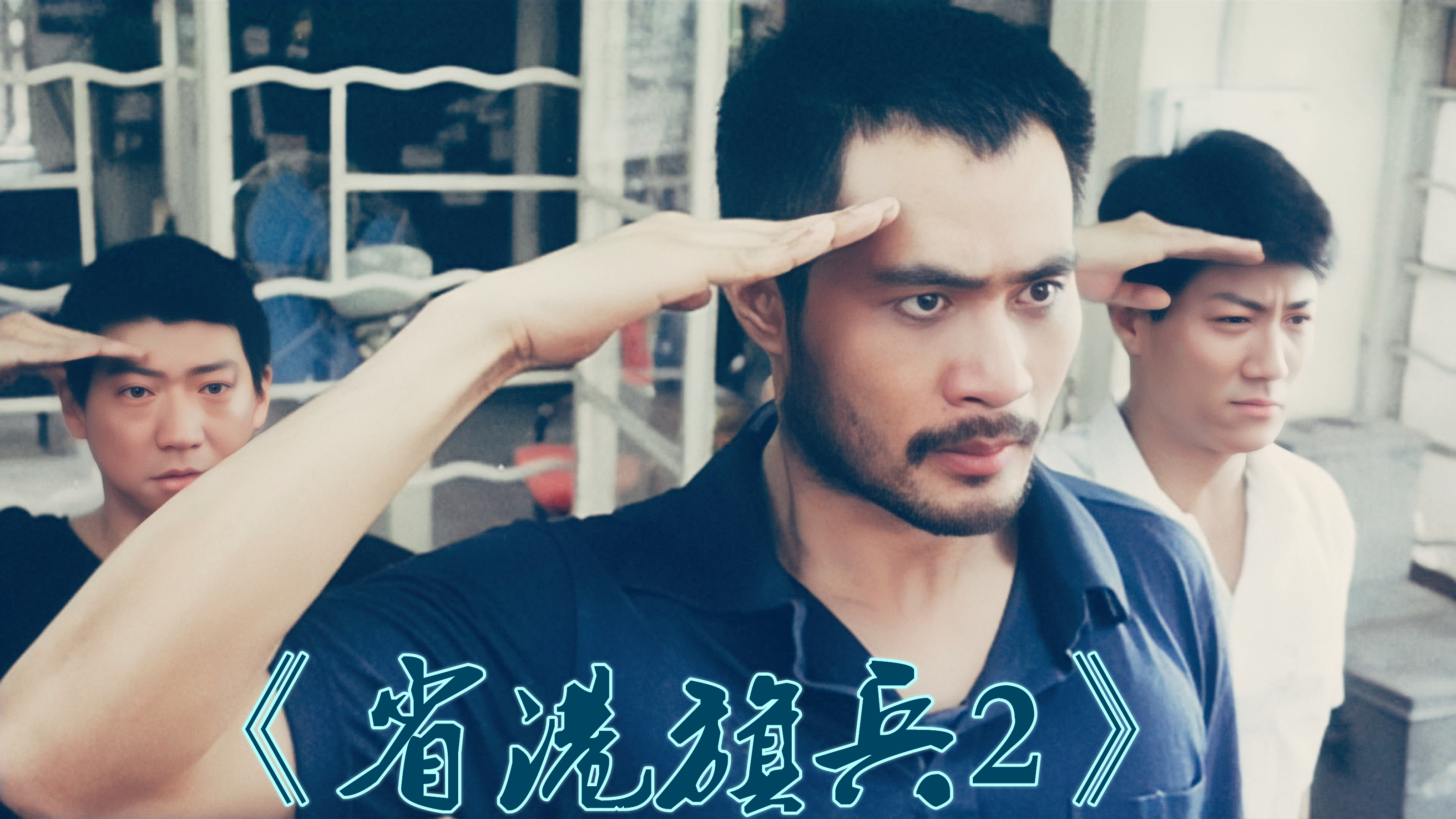 香港第二代贼王是谁,第二代贼王陈虎矩