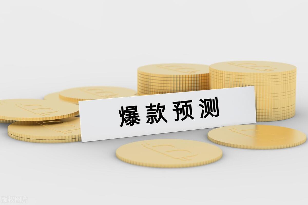 头条文章收益高怎么写,头条写作的文章怎么才有收益