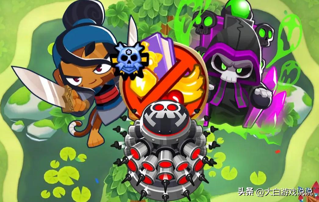 气球塔防6历史最低,气球塔防6付费和免费的区别