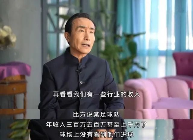 李佳航发文否认,李佳航足球言论