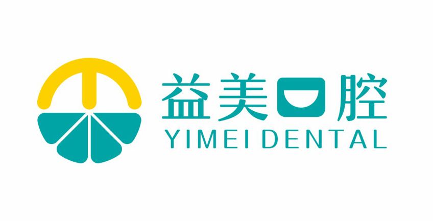 2022年口腔门诊“内卷”时代,如何成功“*局破**”?