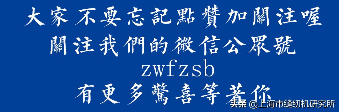 2021杰克浙江经销商会议,杰克经销商大会