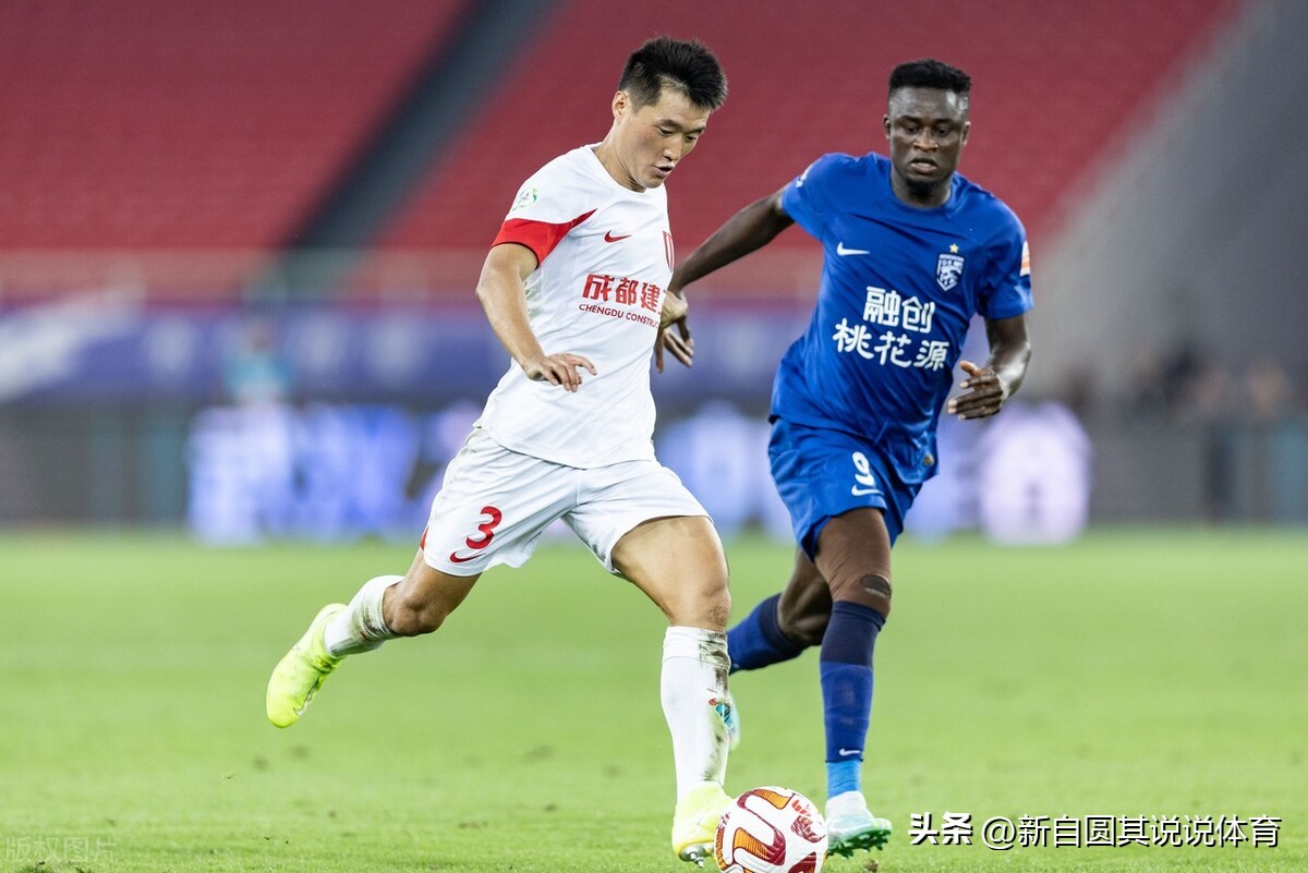 申花战平对手,申花vs三镇韦世豪