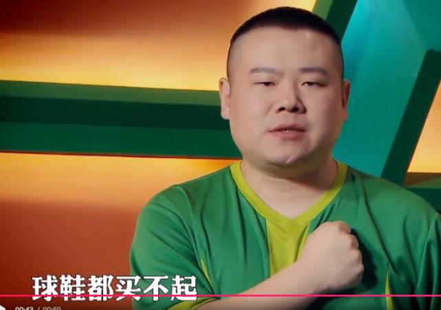 关晓彤鹿晗球场,鹿晗为关晓彤建了俱乐部吗