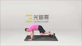 减肥操30分钟瘦10斤,速效瘦身指南4招帮你轻松瘦5斤