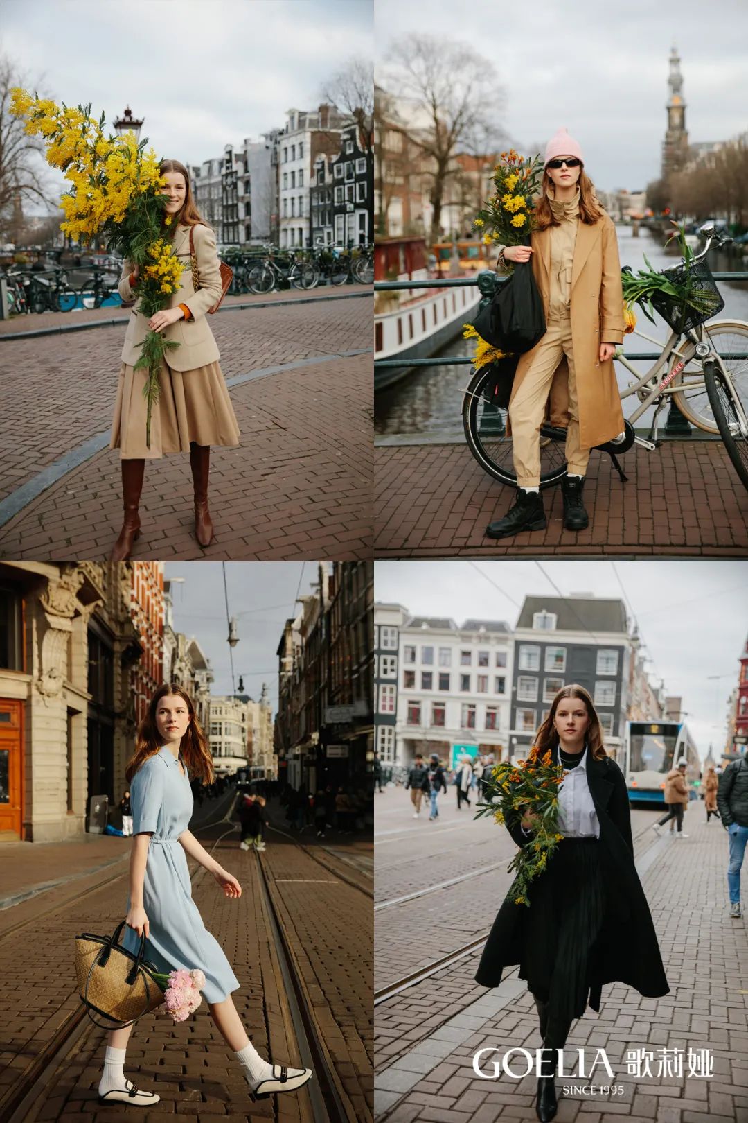 歌莉娅职业女装,歌莉娅时尚女装