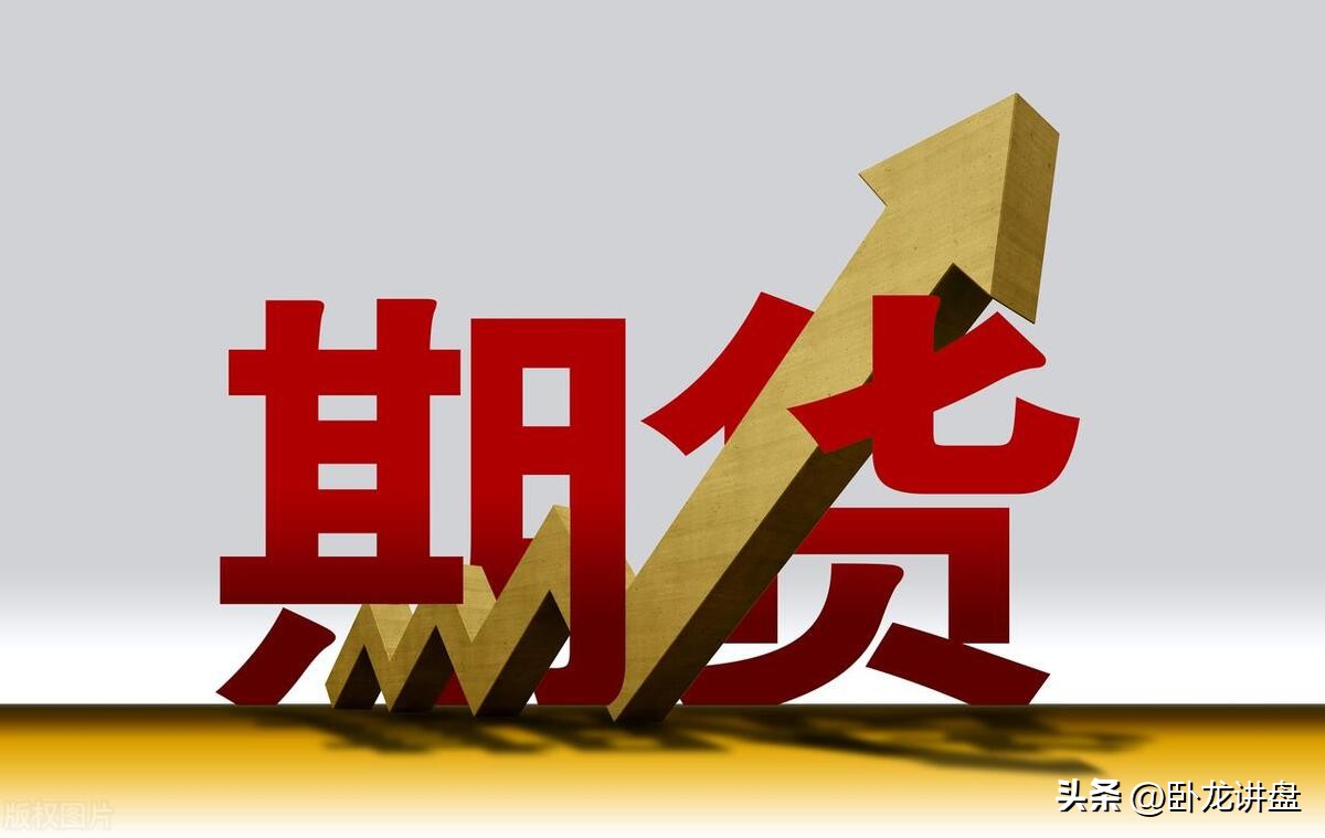 期货策略完整视频,期货主力操作策略完整版