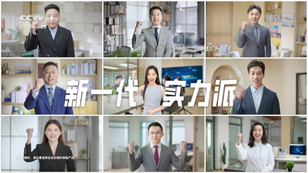 梧桐树旗下的保险经纪公司,梧桐树保险经纪人与代理人的区别