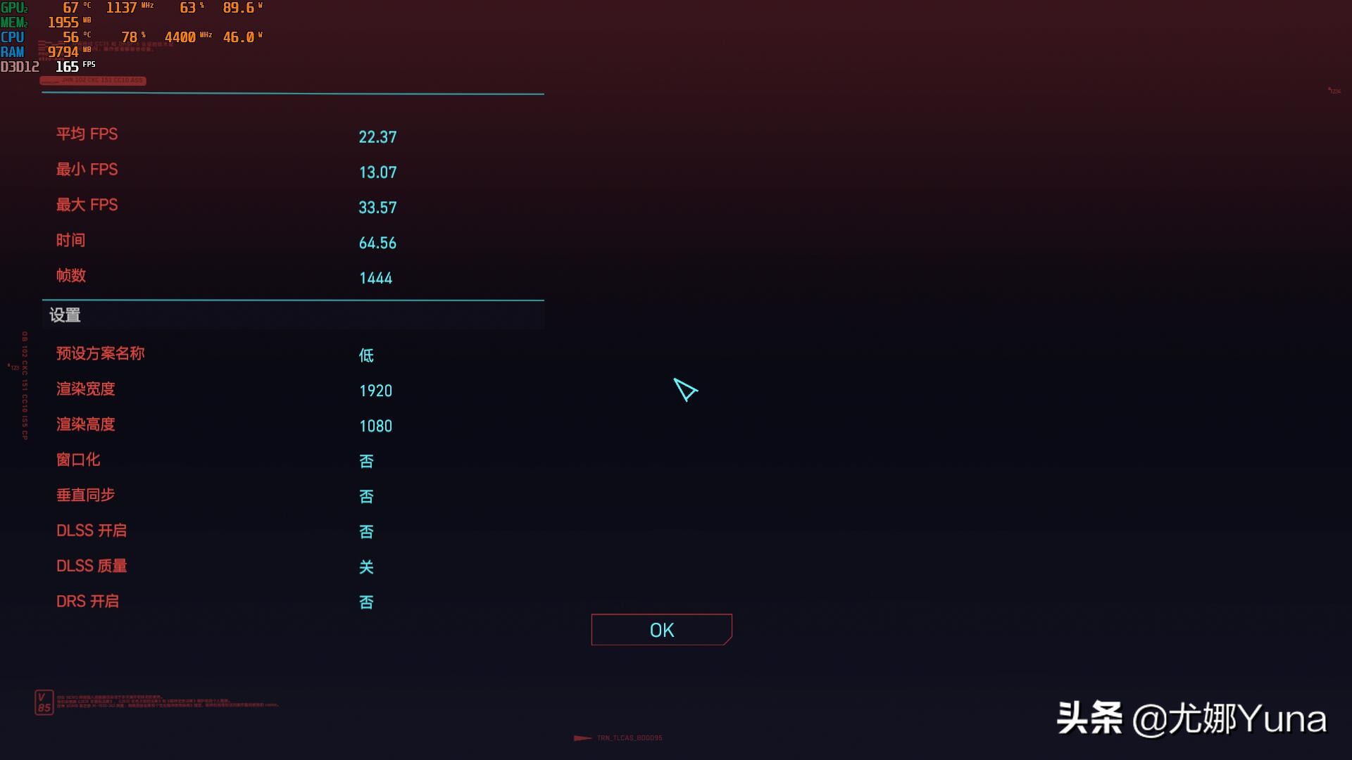 8090后的童年回忆卡牌,8090怀旧经典卡牌