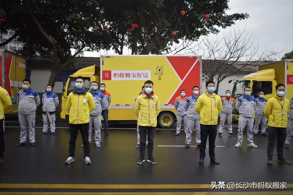 好的搬家公司有什么服务,哪个搬家公司最便宜服务最好