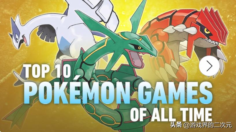 神奇宝贝和其他集换式卡牌成为日本前所未有的抢劫目标