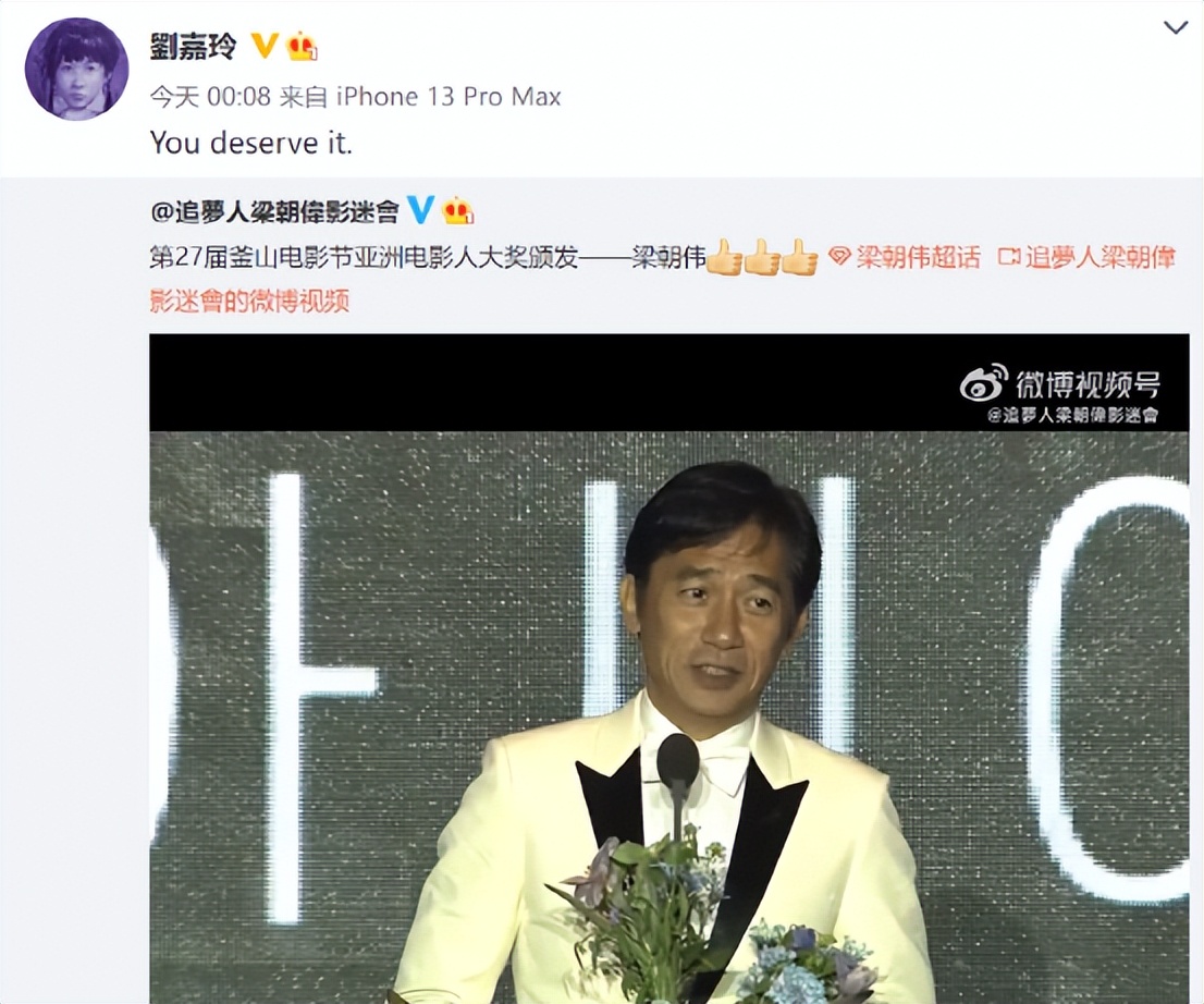 与女星演床戏疑假戏真做,妻子被拍不雅照,他是情史最单纯影帝?